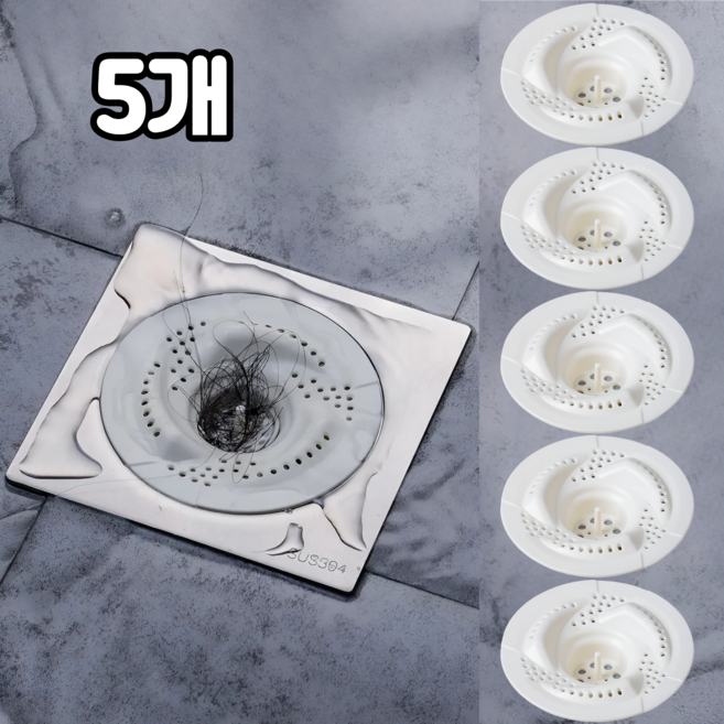담다 5개입 욕실 배수구 회오리 필터, 화이트(KD345)5P, 1세트