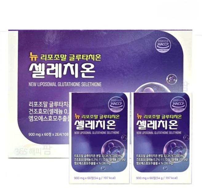 뉴 리포조말 글루타치온 셀렌 120정 - 쿠팡