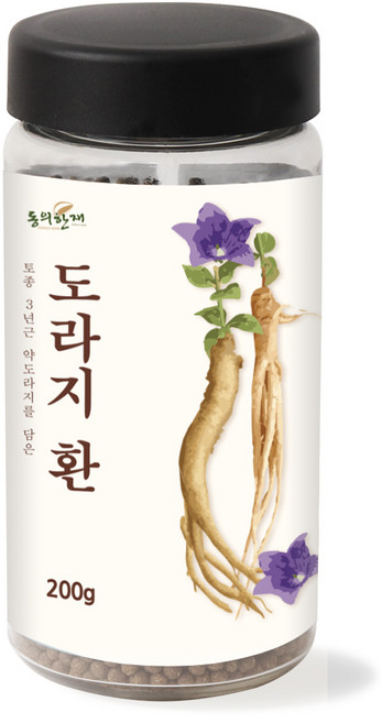 동의한재 3년근 도라지환, 200g, 1개