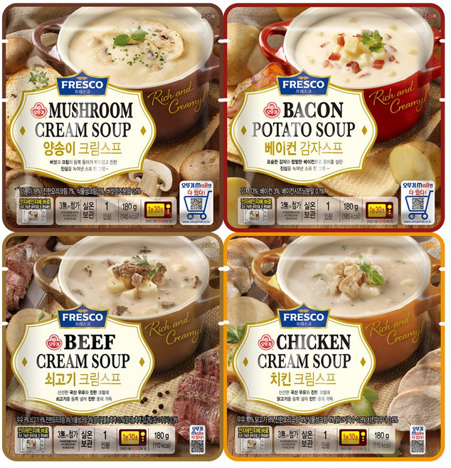오뚜기 프레스코 180g 스프 4종 3개씩(양송이+베이컨감자+치킨크림+쇠고기크림), 1세트, 2.16kg