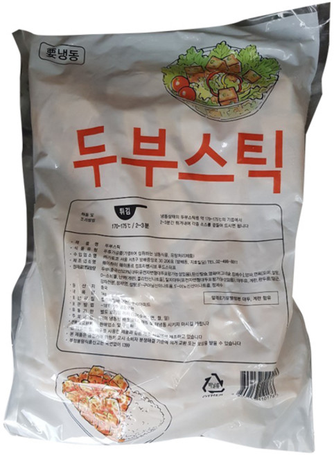 (주) 가토코 두부스틱 1kg, 1개