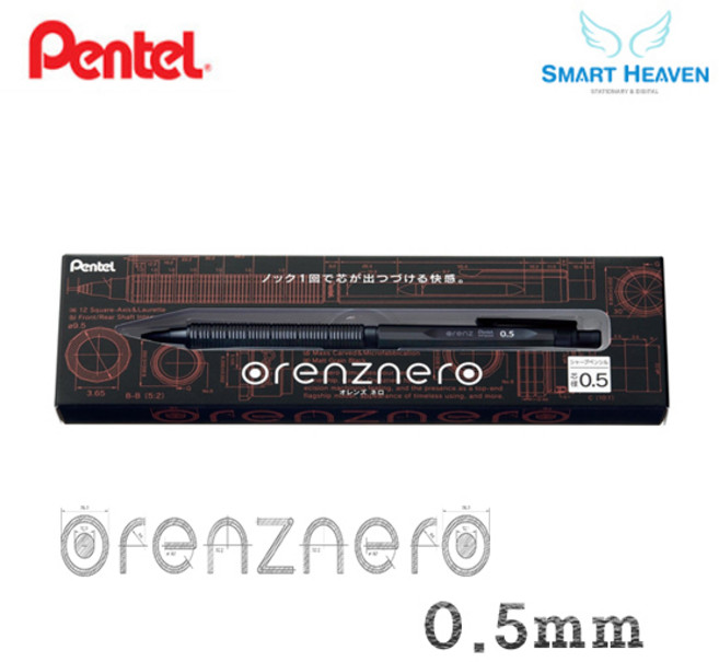 펜텔 오렌즈 네로 블랙 PP3005-A, 0.5mm, 1개