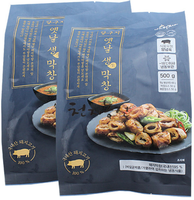 달구지 옛날생막창 500g 국내산돼지막창 / 달구지막창, 2개