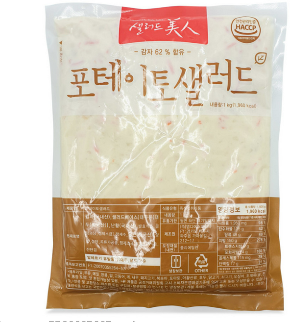 [MDS] 샐러드미인 포테이토샐러드(감자샐러드) 1kg(냉장)_치즈왕자, 1kg, 3개