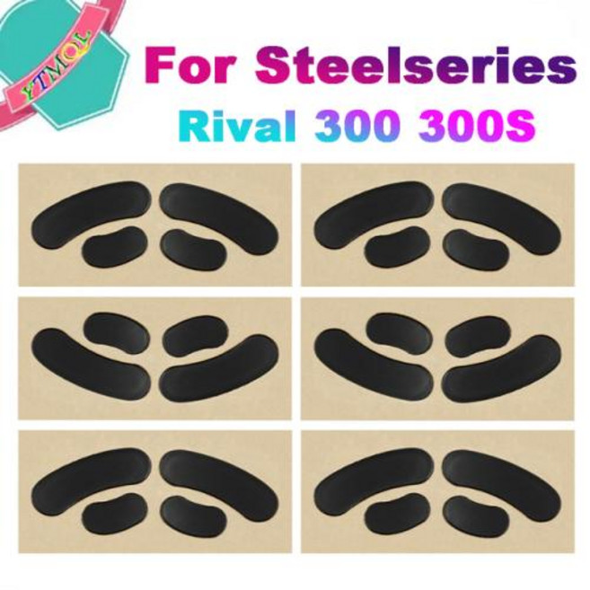 Untuk Steelseries 라이벌 마우스 스케이트 3 700 710 600 650 500 310 300 300S 95 Penyelamat Optik 0.6mm 게임용 Nirk, 05 Rival 300 300S, 05 Rival 300 300S