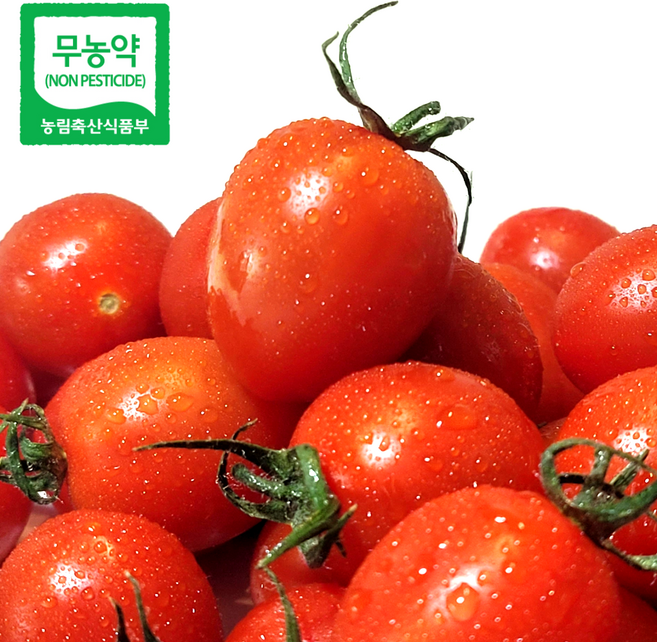무농약 대추방울토마토 친환경 인증 고당도 토마토, 1박스, 3kg