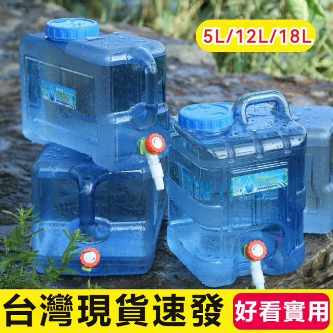 戶外儲水桶 食品級PC材質 附水龍頭, 1個, 戶外儲水箱帶孔蓋+延長管+嘴塞刷子12L