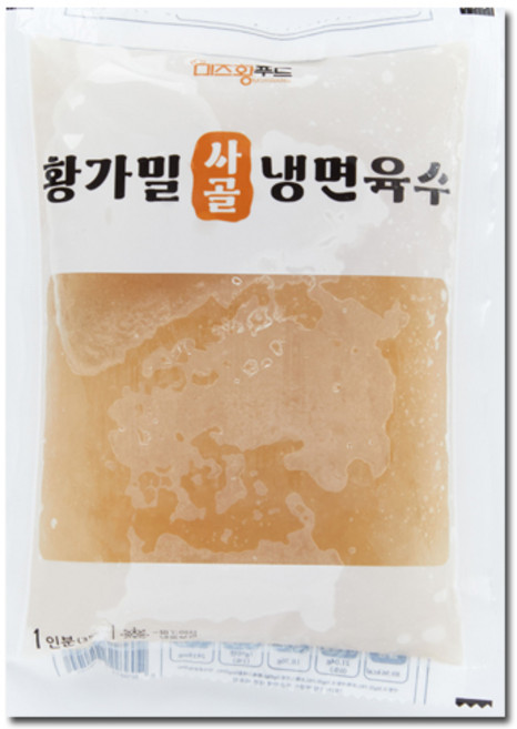 황가밀사골냉면육수 350g x 5개