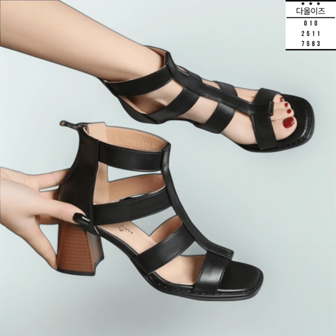 여름 통굽 앵글부츠 7cm 청키 힐 소프트 래더 토오픈 여름부츠