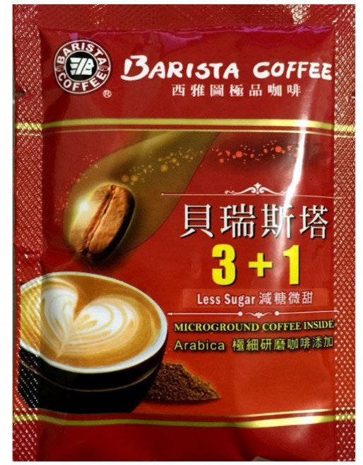 西雅圖極品咖啡 貝瑞斯塔3+1 減糖微甜, 1個, 50入(袋裝)