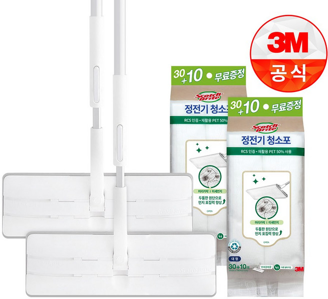 쓰리엠 대형 올터치 더블액션 막대걸레 + 일반형 정전기 청소포 30매 + 10매, 2개