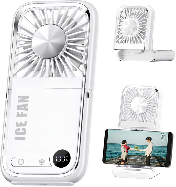 SUKI 5단조절 급속 냉각 선풍기 휴대용 에어컨 접이식 보조배터리 손풍기, ice-fan