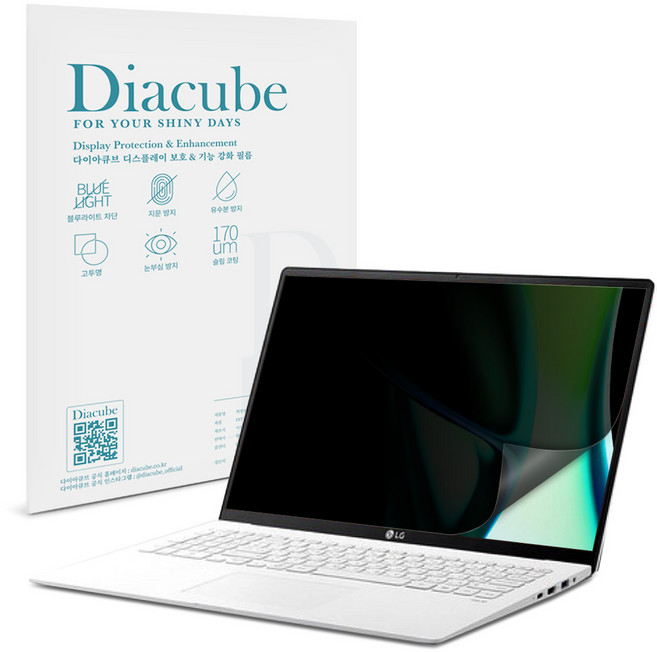 다이아큐브 엘지 그램 프로 17 43.1cm 17Z90SP/17ZD90SP 사생활보호 보안필름 전면점착 부착형, 1개