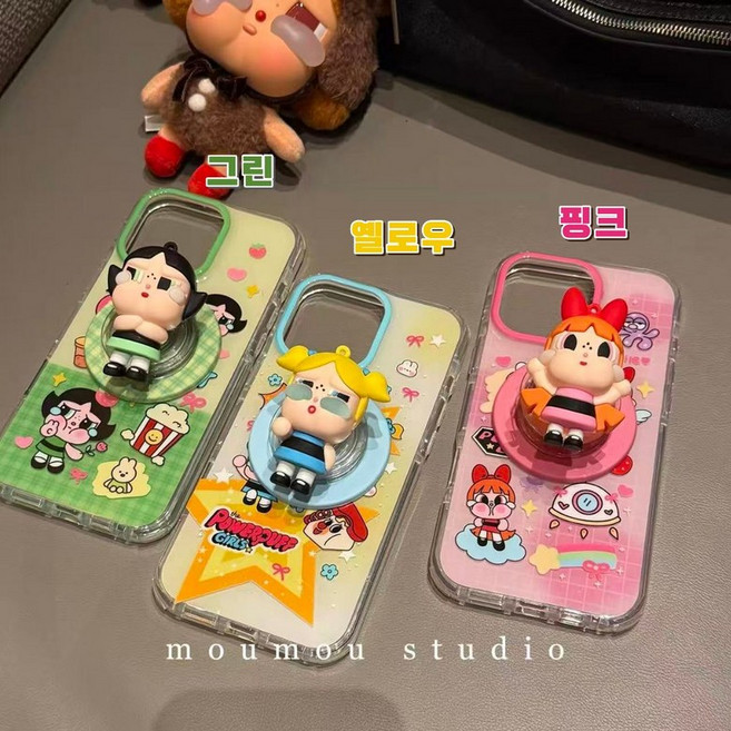 크라이베이비 마그네틱 휴대폰 케이스 +맥세이프 거치대 핑크 그린 옐로우 3가지 컬러 갤럭시