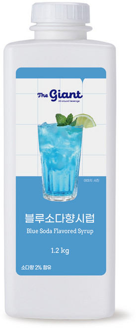 자이언트 블루소다향 베이스 1.2kg 소다스무디 에이드, 1개, 1.2L