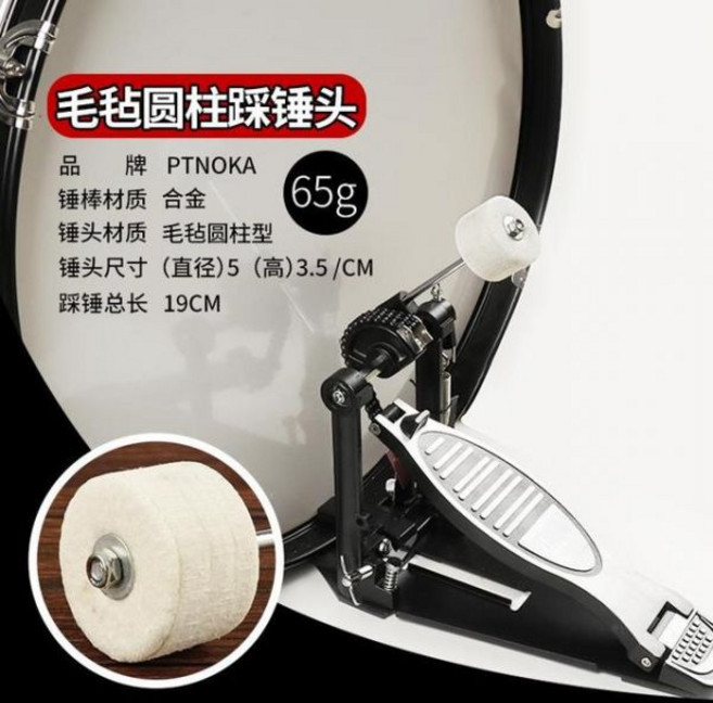 전자드럼 입문용 전문 디지털 전자 드럼 페달 해머 헤드 킥 트리거 DIY 키트 탬버 음악 악기 AH50GJ, hammer head C, 1개