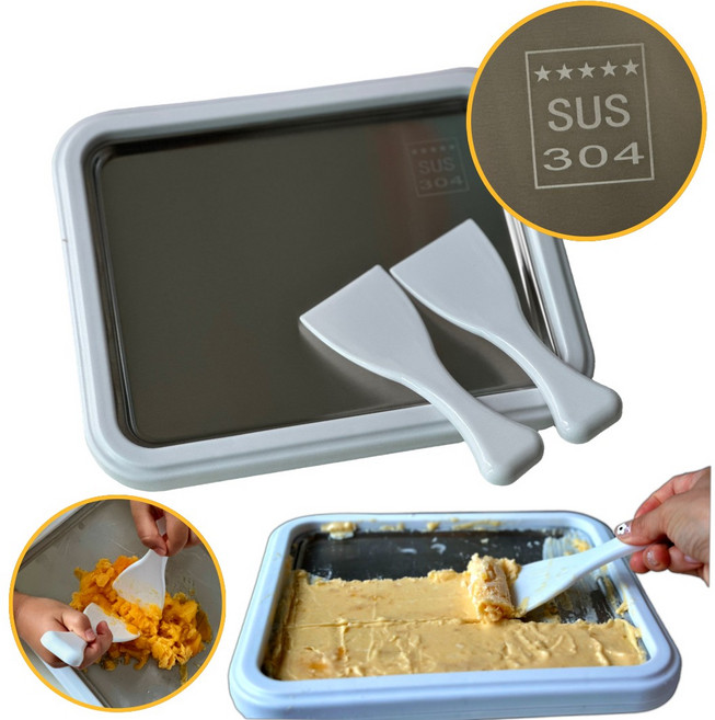 벨라또 304스테인리스 국내인증 철판 아이스크림 메이커, 1개, 화이트