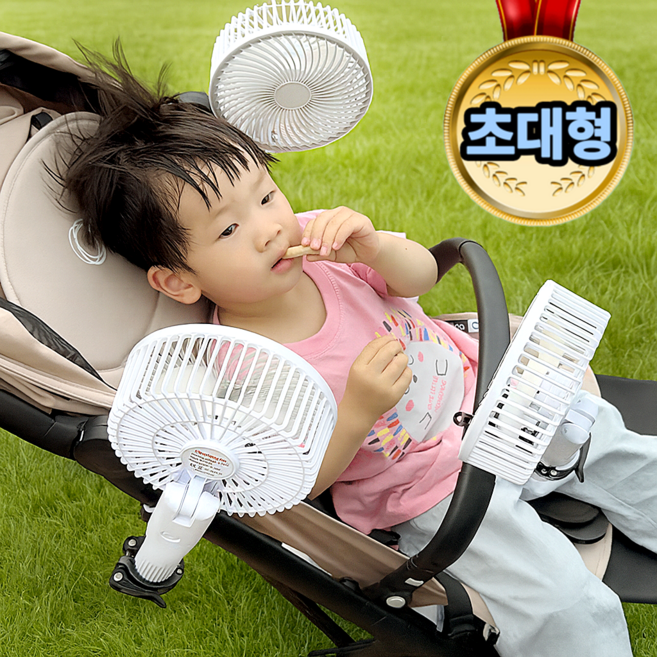 쿠밍 휴대용 유모차 선풍기 거치대, 쿠밍 와이드 세트