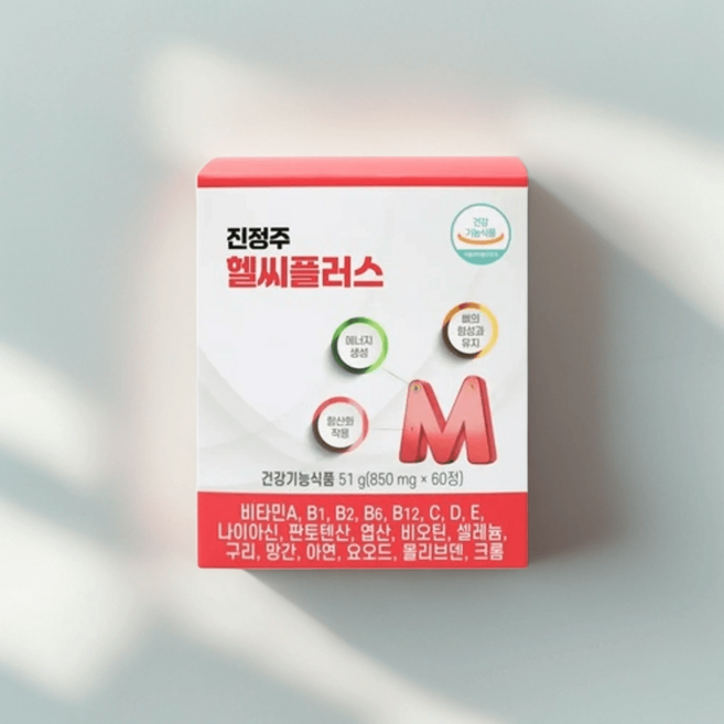 종합비타민 진정주 헬씨 플러스(60정), 60정, 1박스