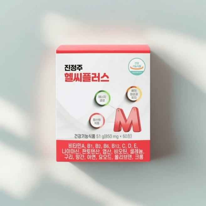 종합비타민 진정주 헬씨 플러스(60정), 60정, 1박스 - 쿠팡