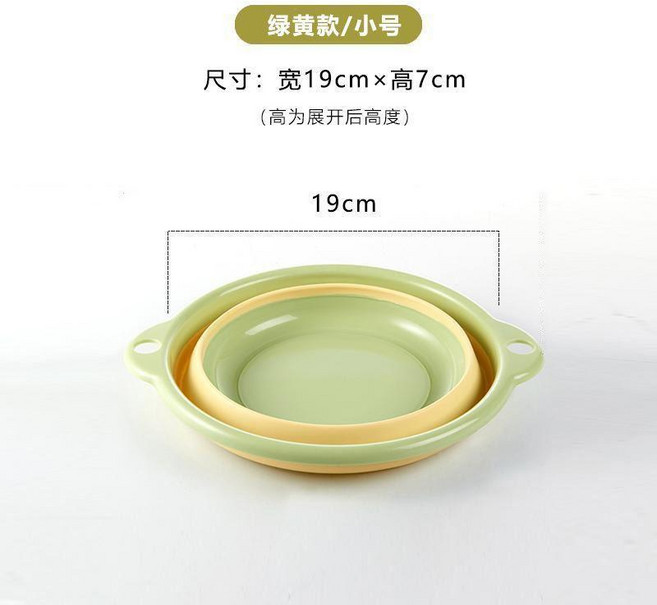 摺疊洗臉盆, 藍粉色,小號1件+掛勾1個, 1個