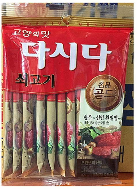 일회용다시다 골드(백설 12T) /대용량 /식자재 /식당용, 96g, 1개