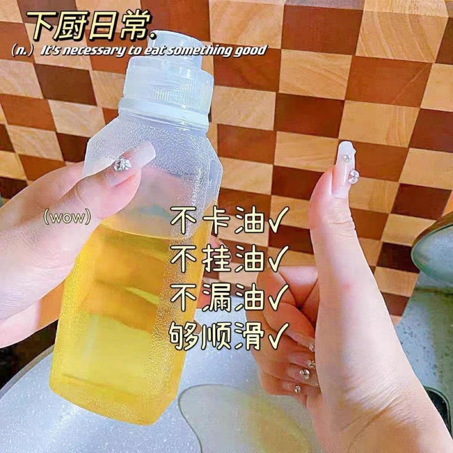 尖叫油瓶 控量調料瓶 廚房用擠壓油壺 塑料油瓶 4入組 300ml, 1個, 大號500ml 6個贈標籤, 500ml