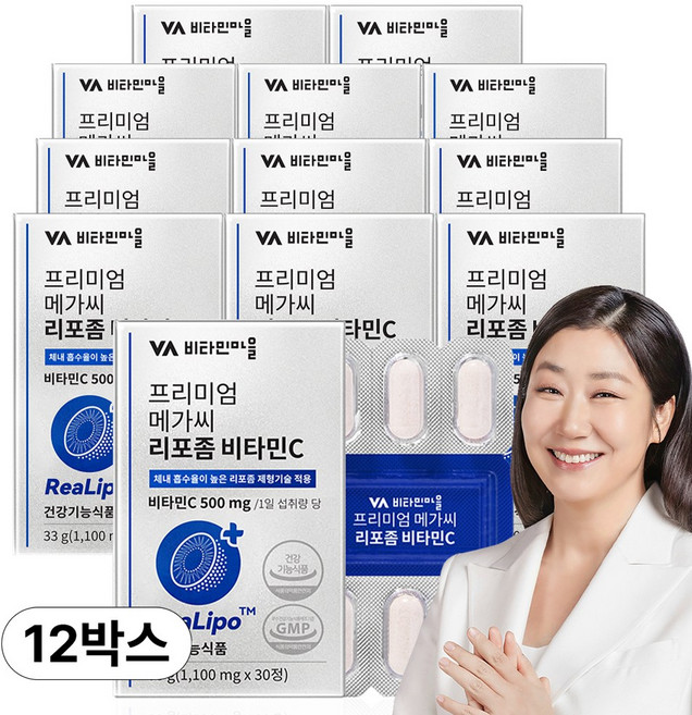 비타민마을 프리미엄 메가씨 리포좀 비타민C 33g, 30정, 12개