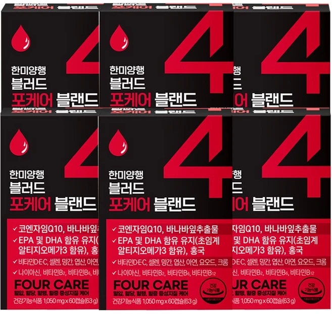 한미양행 블러드 포케어 블랜드 혈관건강 종합영양제 오메가3 바나바잎 홍국 코엔자임Q10, 6개, 60정 - 쿠팡