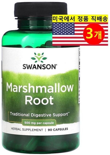 Swanson 마시멜로 뿌리 추출 500mg Marshmallow Root, 90정, 3개 - 쿠팡