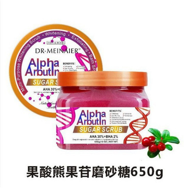 DR. MEINAIER 熊果苷磨砂糖 果酸磨砂糖, 1個, 果酸熊果苷