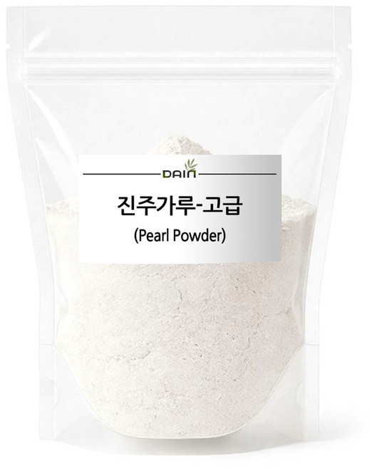 [다인] 진주가루(Pearl Powder)-고급, 50g, 1개