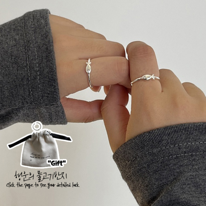 (파우치포함)물고기반지2개setNE