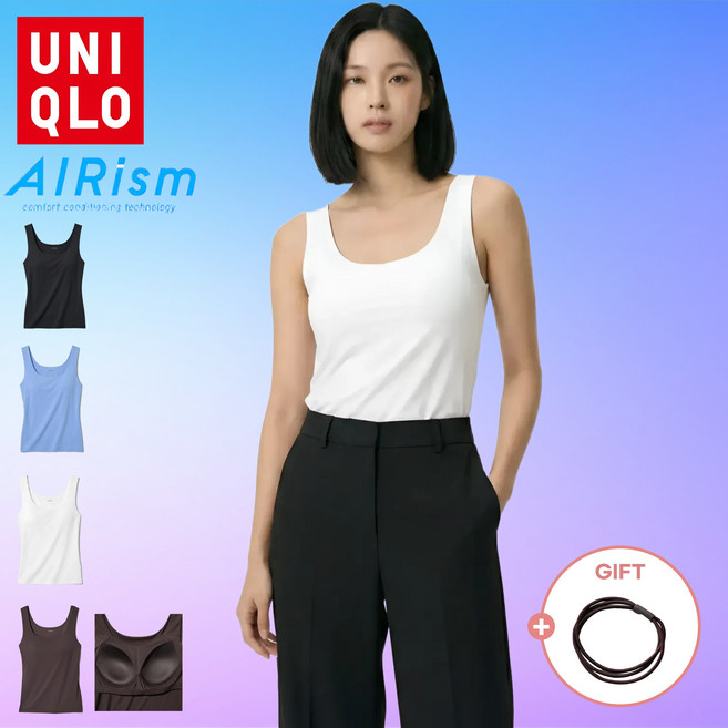 [정품] 유니클로 여성 상의 에어리즘 브라 탱크탑 나시 티셔츠 브라캡내장