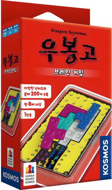 우봉고 브레인 게임, 혼합색상, 1개
