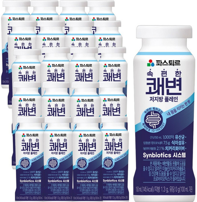 파스퇴르 속편한 쾌변 요구르트 150ml (플레인맛 ), 20개