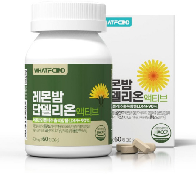 왓푸드 레몬밤 단델리온 액티브 (600mg x 60정) 민들레, 실속형 본품, 36g