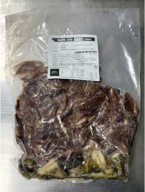 소뽈살 국밥용 고기 수육 소고기 슬라이스 익혀나온 삶은소고기 2mm, 1개, 1.4kg