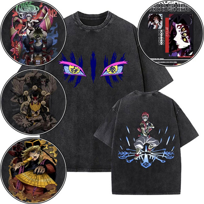 귀멸의 칼날 무한성 상현 빈티지 반팔티 100-110 아카자 도우마 코쿠시보 애니 캐릭터 티셔츠