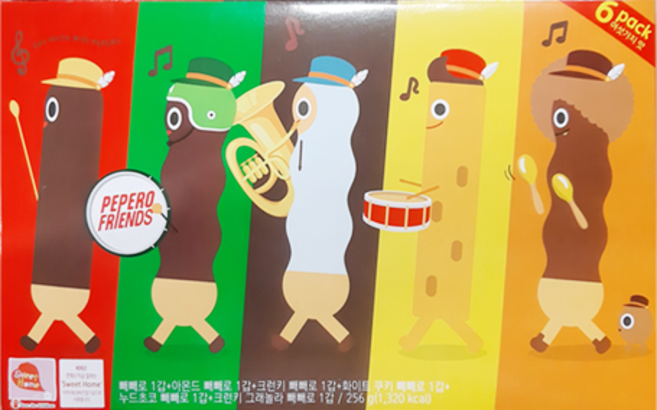 (무료배송) 빼빼로 6가지맛 패키지, 256g, 1개