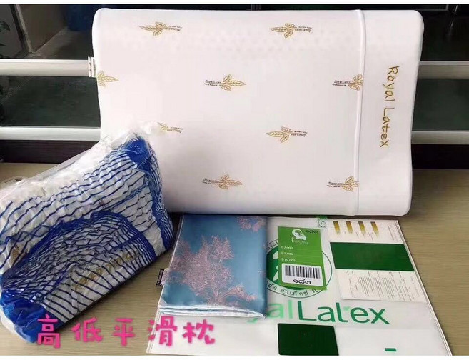 Royal Latex 泰國乳膠枕 多款可選: 高低按摩枕 蝴蝶枕 美容枕 兒童枕 高低平滑枕, 1個, 高低平滑枕(現貨)