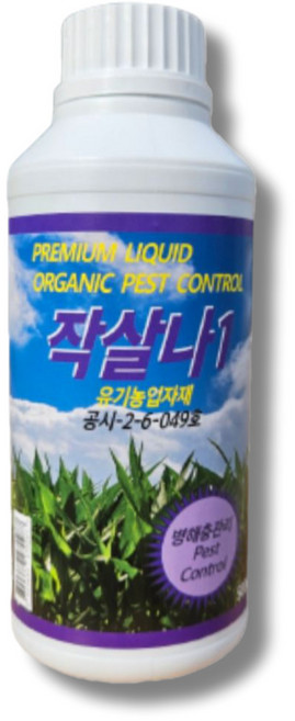 고삼추출물 유기농업자재 살충제 - 작살나1, 500ml, 1개