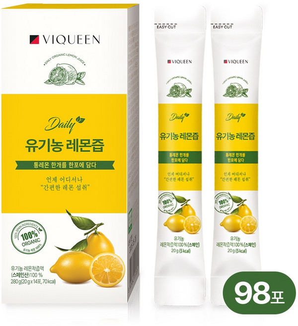 바이퀸 하루 1레몬 유기농 100% 리얼착즙 레몬즙, 280g, 7개