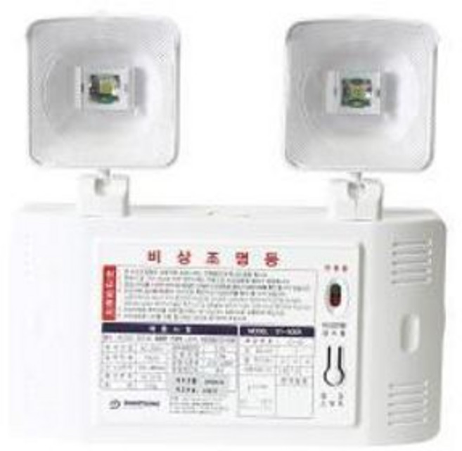 대일소방 LED비상조명등 560 x 220 x 45 897-1388, 1개