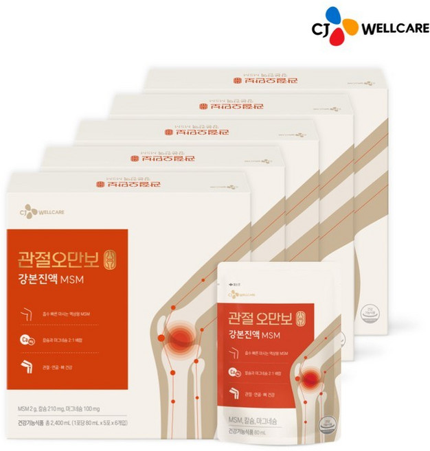 CJ웰케어 [CJ공식] 관절오만보 MSM 30포 5박스, 5개