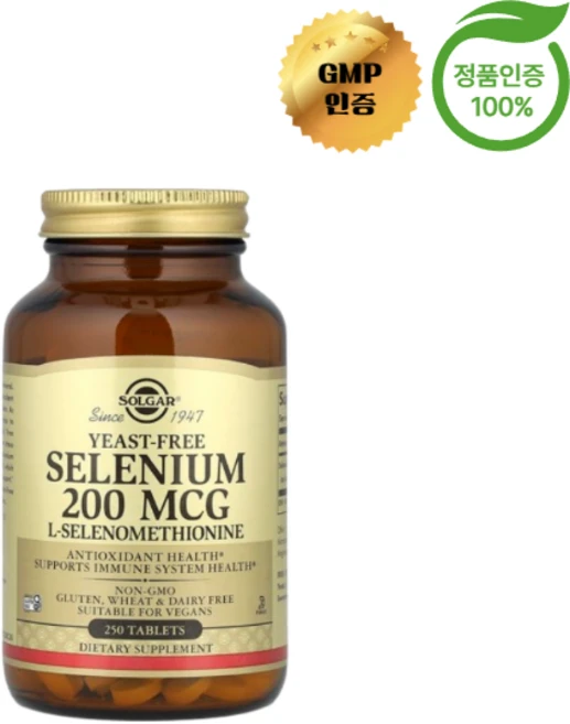 솔가 셀레늄 효모 무함유 200mcg 250정, 1개 - 쿠팡