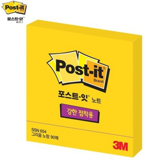 쓰리엠 슈퍼스티키 중간형 정사각 포스트잇 SSN, 그리움노랑, 90매, 4개
