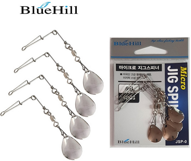 블루힐 마이크로 지그스피너 러버지그헤드 장착 스피너베이트 루어낚시미끼, JSP-2, 1개