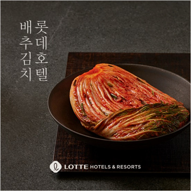 [롯데호텔서울] 롯데호텔 배추김치 7kg, 1개