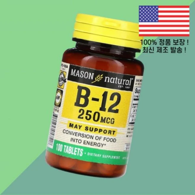 메이슨 내추럴 비타민 B12 비타민비12 비타민B군 100정 Mason Natural Vitamin B 12 100 Tablets - 쿠팡